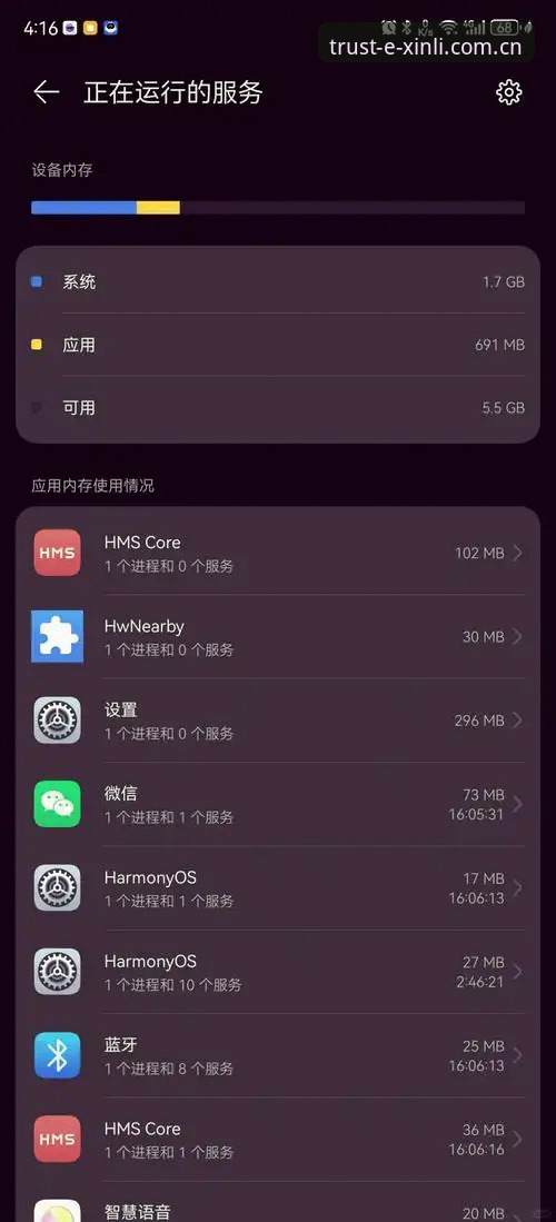 电脑端登录 vs 安卓版安装：新利平台谁的体验更舒服？